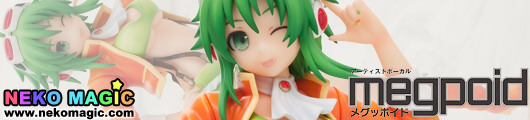 Megpoid – Mamama Shiki GUMI from Megpoid Whisper 1/8 PVC figure by Aquamarine Megpoid – Mamama Shiki GUMI from Megpoid Whisper 1/8 PVC figure by Aquamarine