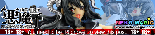 Keumaya – Akumako Ver. 2 1/7 PVC figure by BEAT Keumaya – Akumako Ver. 2 1/7 PVC figure by BEAT