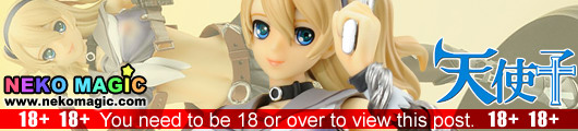 Keumaya – Tenshiko 1/7 PVC figure by BEAT Keumaya – Tenshiko 1/7 PVC figure by BEAT