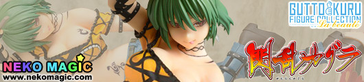 Senran Kagura: Portrait of the Girls – Hikage Gutto Kuru Figure Collection La beaute 27 non scale PVC figure by CM’s Corp. Senran Kagura: Portrait of the Girls – Hikage Gutto Kuru Figure Collection La beaute 27 non scale PVC figure by CM’s Corp.