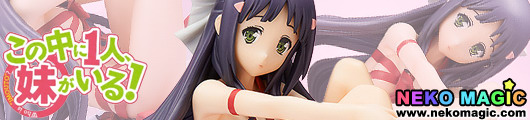 Kono Naka ni Hitori, Imoto ga Iru! – Tsuruma Konoe 1/8 PVC figure by FREEing Kono Naka ni Hitori, Imoto ga Iru! – Tsuruma Konoe 1/8 PVC figure by FREEing