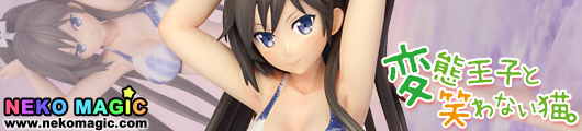 The HENTAI prince and the stony cat. – Tsutsukakushi Tsukushi Swimsuit Ver. 1/8 PVC figure by Griffon Enterprises The HENTAI prince and the stony cat. – Tsutsukakushi Tsukushi Swimsuit Ver. 1/8 PVC figure by Griffon Enterprises