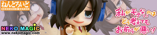 Watamote – Kuroki Tomoko Nendoroid No.372 action figure by Good Smile Company Watamote – Kuroki Tomoko Nendoroid No.372 action figure by Good Smile Company