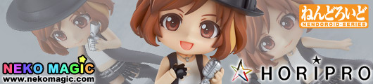 Mayn Nendoroid No.383 action figure by HORIPRO Mayn Nendoroid No.383 action figure by HORIPRO
