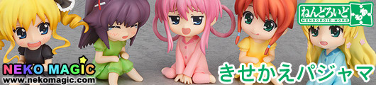 Nendoroid More – Dress up Pajamas for Nendoroid trading figure by Good Smile Company Nendoroid More – Dress up Pajamas for Nendoroid trading figure by Good Smile Company