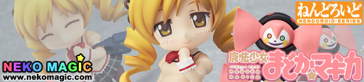 Puella Magi Madoka Magica the Movie: Rebellion – Tomoe Mami Nendoroid School Uniform Ver. No.379 action figure by Good Smile Company Puella Magi Madoka Magica the Movie: Rebellion – Tomoe Mami Nendoroid School Uniform Ver. No.379 action figure by Good Smile Company