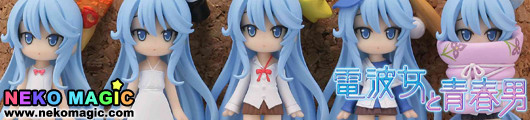 Denpa Onna to Seishun Otoko – CapsuleQ Fraulein Capsule Omikuji Towa Erio Ver. gashapon by Kaiyodo Denpa Onna to Seishun Otoko – CapsuleQ Fraulein Capsule Omikuji Towa Erio Ver. gashapon by Kaiyodo