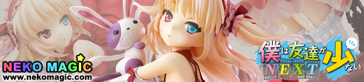 Boku wa Tomodachi ga Sukunai – Hasegawa Kobato Noble Blood of Night 1/8 PVC figure by Kotobukiya Boku wa Tomodachi ga Sukunai – Hasegawa Kobato Noble Blood of Night 1/8 PVC figure by Kotobukiya