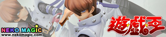 Yu Gi Oh! – Kaiba Seto 1/7 PVC figure by Kotobukiya Yu Gi Oh! – Kaiba Seto 1/7 PVC figure by Kotobukiya