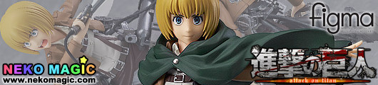 Attack on Titan – Levi figma EX 017 action figure by Max Factory Attack on Titan – Levi figma EX 017 action figure by Max Factory