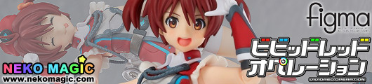 Vividred Operation – Isshiki Akane Palette Suit Ver. 204 action figure by Max Factory Vividred Operation – Isshiki Akane Palette Suit Ver. 204 action figure by Max Factory