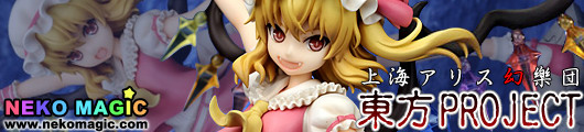 Touhou Project – Sister of the Devil Flandre Scarlet Extra Color Ver. 1/8 PVC figure by quesQ Touhou Project – Sister of the Devil Flandre Scarlet Extra Color Ver. 1/8 PVC figure by quesQ