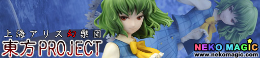 Touhou Project – Flower Master of the Four Seasons Kazami Yuka Extra Color Ver. 1/8 PVC figure by quesQ Touhou Project – Flower Master of the Four Seasons Kazami Yuka Extra Color Ver. 1/8 PVC figure by quesQ