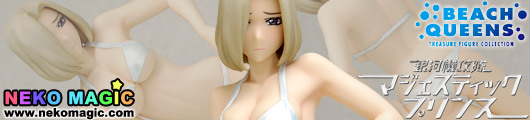 Galactic Armored Fleet Majestic Prince – Suzukaze Rin WF Special Version 1/10 PVC figure by WAVE Galactic Armored Fleet Majestic Prince – Suzukaze Rin WF Special Version 1/10 PVC figure by WAVE