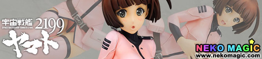 Space Battleship Yamato 2199 – Harada Makoto 1/8 PVC figure by Alpha Omega Space Battleship Yamato 2199 – Harada Makoto 1/8 PVC figure by Alpha Omega