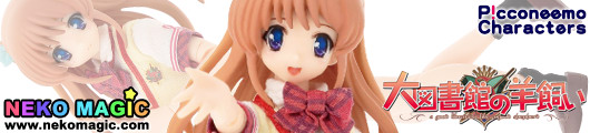 Daitoshokan no Hitsujikai – Shirasaki Tsugumi P!cconeemo Character Series AK 001 1/12 doll by AZONE Daitoshokan no Hitsujikai – Shirasaki Tsugumi P!cconeemo Character Series AK 001 1/12 doll by AZONE
