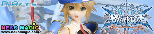 BlazBlue – Noel Vermillion D Arts action figure by Bandai BlazBlue – Noel Vermillion D Arts action figure by Bandai