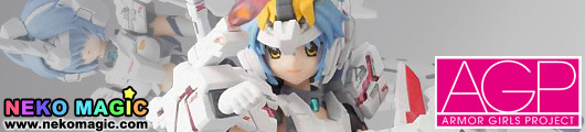 Mobile Suit Girls – MS Girl Wing Gundam Zero EW Ver. Armor Girls Project non scale action figure by Bandai Mobile Suit Girls – MS Girl Wing Gundam Zero EW Ver. Armor Girls Project non scale action figure by Bandai
