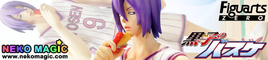 Kuroko no Basuke – Murasakibara Atsushi Figuarts Zero non scale PVC figure by Bandai Kuroko no Basuke – Murasakibara Atsushi Figuarts Zero non scale PVC figure by Bandai