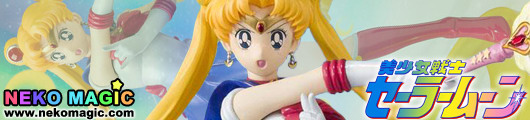 Bishojo Senshi Sailor Moon – Sailor Moon Figuarts Zero non scale action figure by Bandai Bishojo Senshi Sailor Moon – Sailor Moon Figuarts Zero non scale action figure by Bandai