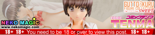 Comic Tenma – Shinonome Chie Gutto Kuru Figure Collection Sweet 06 non scale PVC figure by CM’s Corp. Comic Tenma – Shinonome Chie Gutto Kuru Figure Collection Sweet 06 non scale PVC figure by CM’s Corp.
