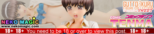 Comic Tenma – Shinonome Chie Gutto Kuru Figure Collection Sweet 06 non scale PVC figure by CM’s Corp. Comic Tenma – Shinonome Chie Gutto Kuru Figure Collection Sweet 06 non scale PVC figure by CM’s Corp.