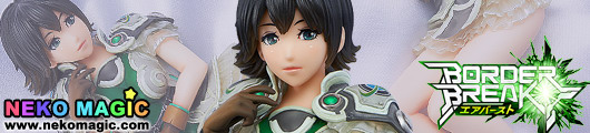 Border Break – Chihiro 1/8 PVC figure by FREEing Border Break – Chihiro 1/8 PVC figure by FREEing