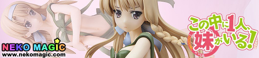 Kono Naka ni Hitori, Imoto ga Iru! – Kunitachi Rinka 1/8 PVC figure by FREEing Kono Naka ni Hitori, Imoto ga Iru! – Kunitachi Rinka 1/8 PVC figure by FREEing