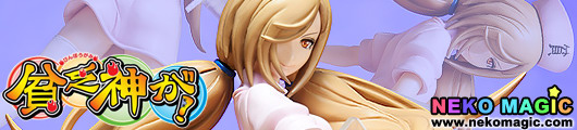 Binbogami ga! – Momiji 1/8 PVC figure by FREEing Binbogami ga! – Momiji 1/8 PVC figure by FREEing