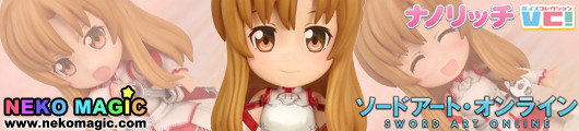 Sword Art Online – Asuna Nanoritchi VC non scale action figure by Griffon Enterprises Sword Art Online – Asuna Nanoritchi VC non scale action figure by Griffon Enterprises
