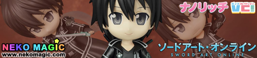 Sword Art Online – Kirito Nanoritchi VC non scale action figure by Griffon Enterprises Sword Art Online – Kirito Nanoritchi VC non scale action figure by Griffon Enterprises
