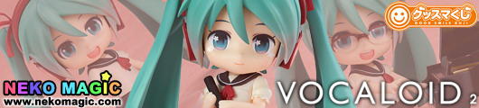 Good Smile Kuji: Hatsune Miku 2014 Spring Ver. – A Prize Hatsune Miku: Sailor Uniform Ver. Nendoroid No. 381a action figure by Good Smile Company Good Smile Kuji: Hatsune Miku 2014 Spring Ver. – A Prize Hatsune Miku: Sailor Uniform Ver. Nendoroid No. 381a action figure by Good Smile Company