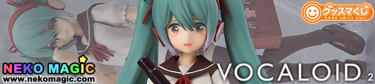 Good Smile Kuji: Hatsune Miku 2014 Spring Ver. – B Prize Hatsune Miku: Sailor Uniform Ver. figma SP050 action figure by Good Smile Company Good Smile Kuji: Hatsune Miku 2014 Spring Ver. – B Prize Hatsune Miku: Sailor Uniform Ver. figma SP050 action figure by Good Smile Company