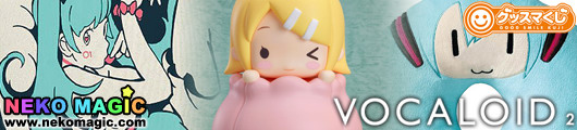 Good Smile Kuji: Hatsune Miku 2014 Spring Ver. – A Prize Nendoroid Hatsune Miku: Sailor Uniform Ver. by Good Smile Company Good Smile Kuji: Hatsune Miku 2014 Spring Ver. – A Prize Nendoroid Hatsune Miku: Sailor Uniform Ver. by Good Smile Company