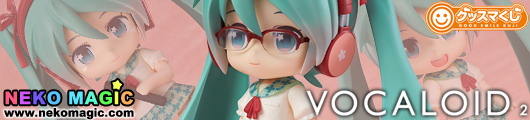 Good Smile Kuji: Hatsune Miku 2014 Spring Ver. – Last Prize Hatsune Miku: Sailor Uniform Ver. Special color Nendoroid No. 381b action figure by Good Smile Company Good Smile Kuji: Hatsune Miku 2014 Spring Ver. – Last Prize Hatsune Miku: Sailor Uniform Ver. Special color Nendoroid No. 381b action figure by Good Smile Company