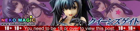 Queen’s Gate – the Warrior God of Shu Kanu 2P Color Ver. 1/8 PVC figure by Amakuni Queen’s Gate – the Warrior God of Shu Kanu 2P Color Ver. 1/8 PVC figure by Amakuni