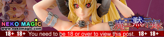 Dark Lord Apocalypse – Lucifer Chapter of Pride ~Season of cutting watermelon 1/8 PVC figure by Amakuni Dark Lord Apocalypse – Lucifer Chapter of Pride ~Season of cutting watermelon 1/8 PVC figure by Amakuni