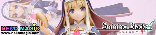 Shining Blade – Airy Ardet 1/8 PVC figure by Kotobukiya Shining Blade – Airy Ardet 1/8 PVC figure by Kotobukiya