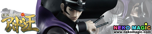 Devil Summoner: Raidou Kuzunoha vs. King Abaddon Kuzunoha Raido 1/8 PVC figure by Megahouse Devil Summoner: Raidou Kuzunoha vs. King Abaddon Kuzunoha Raido 1/8 PVC figure by Megahouse