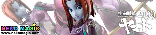 Space Battleship Yamato 2199 – Merda Ditz Pilot Suit Ver. 1/8 PVC figure by Megahouse Space Battleship Yamato 2199 – Merda Ditz Pilot Suit Ver. 1/8 PVC figure by Megahouse