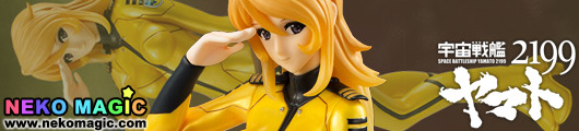 Space Battleship Yamato 2199 – Mori Yuki Salute Ver. 1/8 PVC figure by Megahouse Space Battleship Yamato 2199 – Mori Yuki Salute Ver. 1/8 PVC figure by Megahouse