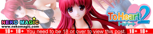 ToHeart2 – Kousaka Tamaki Black Swimsuit Ver. 1/6 Polystone figure by Milkpot ToHeart2 – Kousaka Tamaki Black Swimsuit Ver. 1/6 Polystone figure by Milkpot