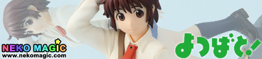 Yotsuba&! – Ayase Fuka Summer Uniform Ver. 1/8 PVC figure by Toy’s works Yotsuba&! – Ayase Fuka Summer Uniform Ver. 1/8 PVC figure by Toy’s works