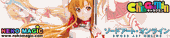 Sword Art Online – Asuna 1/7 GK by Volks CharaGumin Sword Art Online – Asuna 1/7 GK by Volks CharaGumin