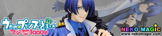 Uta no Prince sama – Maji Love 1000% – Hijirikawa Masato 1/8 PVC figure by ALTAiR (Alter) Uta no Prince sama – Maji Love 1000% – Hijirikawa Masato 1/8 PVC figure by ALTAiR (Alter)