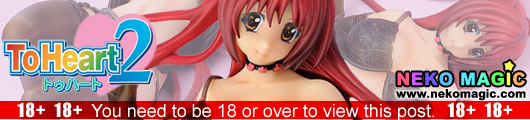 ToHeart2 – Kousaka Tamaki ~sweetheart~ 1/6 PVC figure by BEAT ToHeart2 – Kousaka Tamaki ~sweetheart~ 1/6 PVC figure by BEAT
