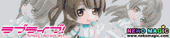 Love Live! Minami Kotori Toy’s works collection 2.5 trading figure by ASCII Media Works Love Live! Minami Kotori Toy’s works collection 2.5 trading figure by ASCII Media Works