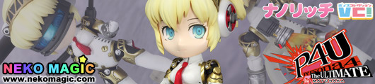 Persona 4: The Ultimate in Mayonaka Arena – Aigis Heavy Arms Ver. Nanoritchi VC non scale action figure by Griffon Enterprises Persona 4: The Ultimate in Mayonaka Arena – Aigis Heavy Arms Ver. Nanoritchi VC non scale action figure by Griffon Enterprises