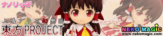 Touhou Project – Hakurei Reimu Nanoritchi VC non scale action figure by Griffon Enterprises Touhou Project – Hakurei Reimu Nanoritchi VC non scale action figure by Griffon Enterprises