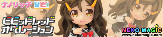 Vividred Operation – Shinomiya Himawari Nanoritchi VC non scale action figure by Griffon Enterprises Vividred Operation – Shinomiya Himawari Nanoritchi VC non scale action figure by Griffon Enterprises
